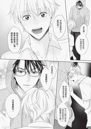 第93頁圖