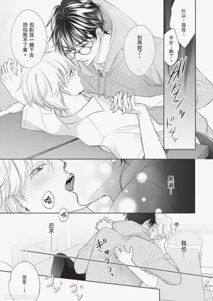 第94頁圖