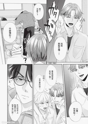第95頁圖