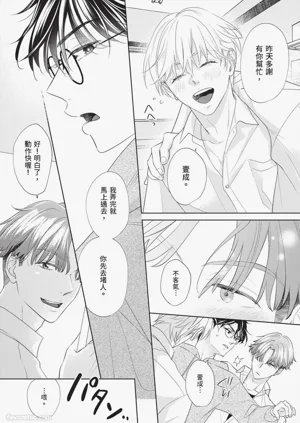 第96頁圖