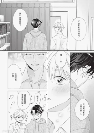 第97頁圖