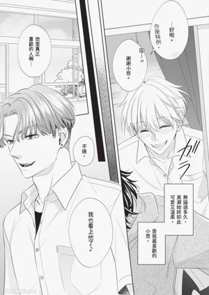第98頁圖