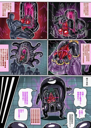 第30页图