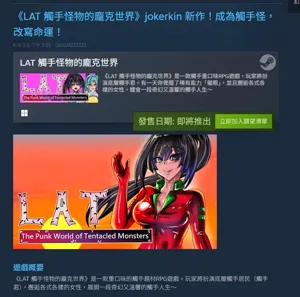 第33页图
