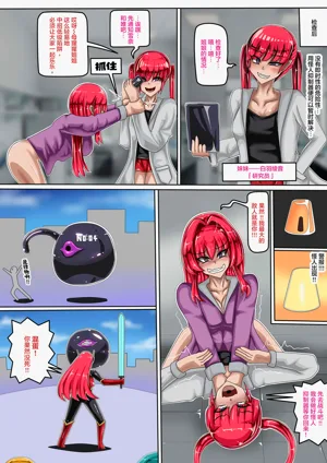 第5页图