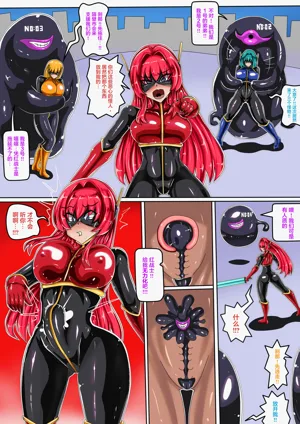 第6页图