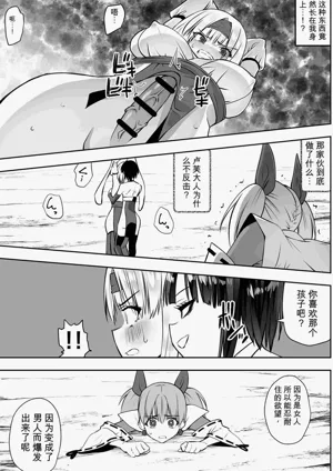 第11页图
