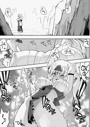 第23页图