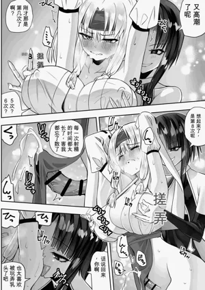 第24页图