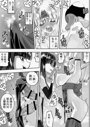 第39页图