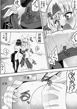 第40页图