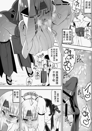 第43页图