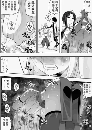 第46页图