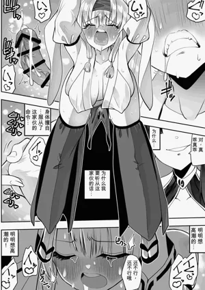 第48页图