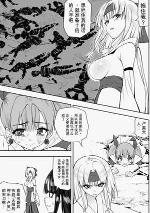第5页图