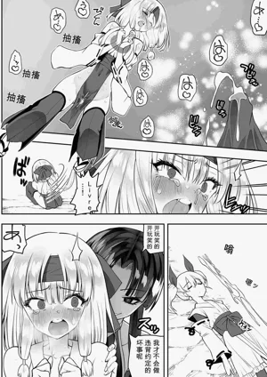第56页图