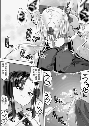 第58页图