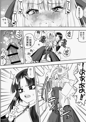 第60页图