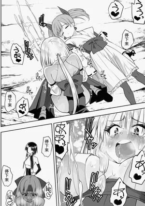 第64页图