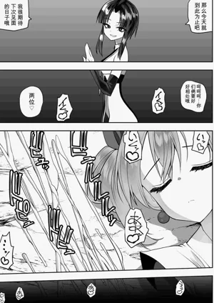 第65页图