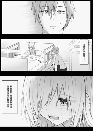第11页图