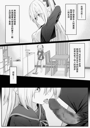 第12页图