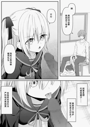 第14页图