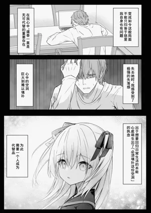 第15页图