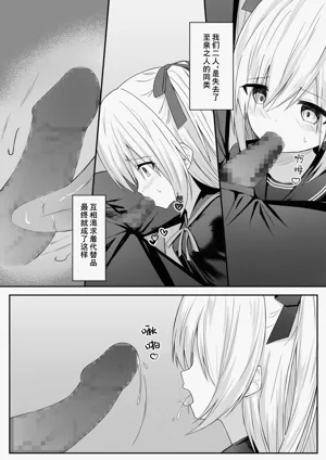 第16页图