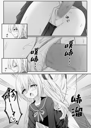 第18页图
