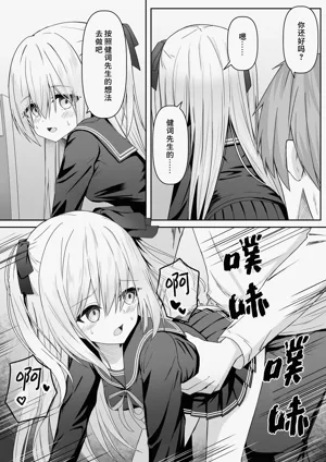 第19页图