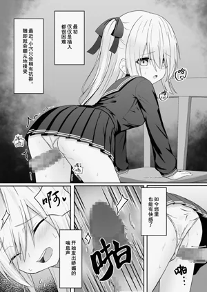 第20页图