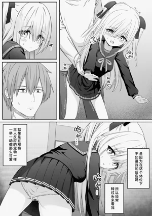 第21页图