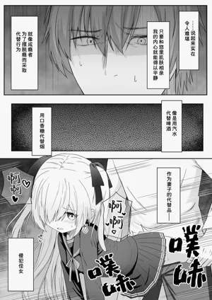 第22页图