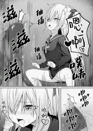 第24页图