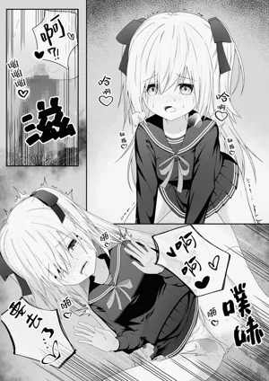第28页图