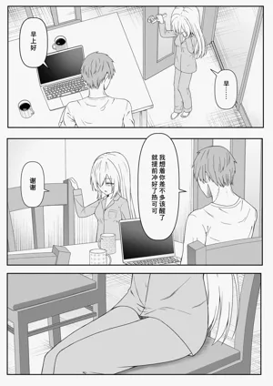 第30页图
