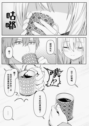 第32页图