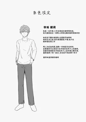 第34页图
