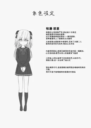 第35页图