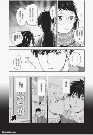 第103頁圖