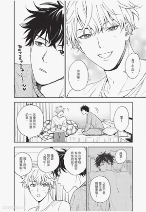 第11頁圖