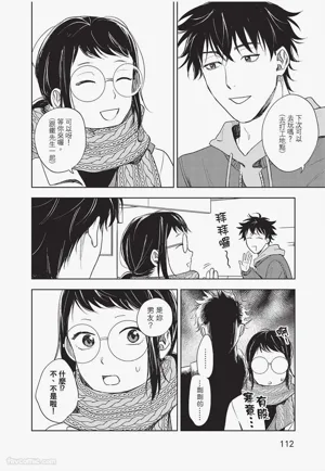 第113頁圖