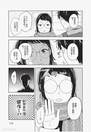 第114頁圖