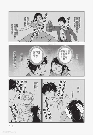 第120頁圖