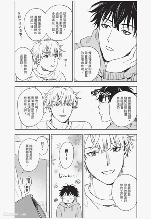 第123頁圖