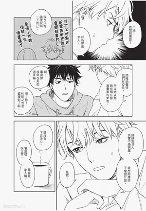 第125頁圖