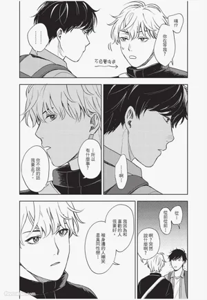 第128頁圖