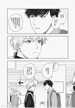 第129頁圖