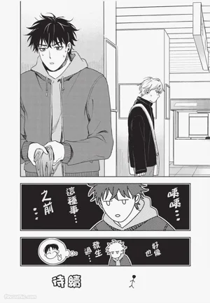 第133頁圖